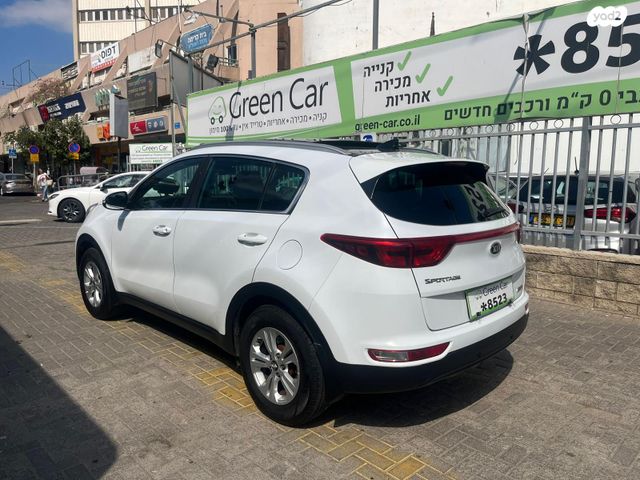 קיה ספורטז'