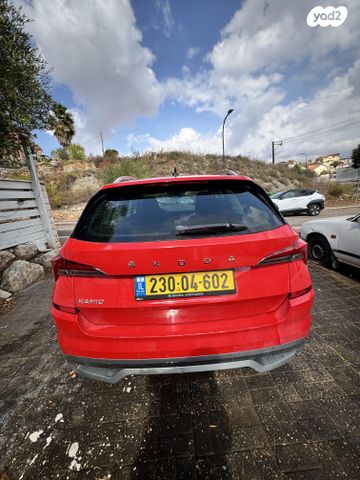 סקודה קאמיק