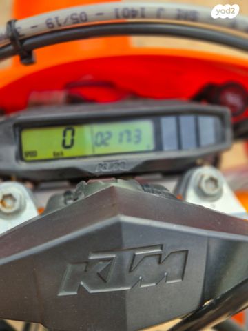 KTM Enduro EXC 150