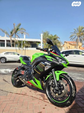 מודעת רכב קאוואסאקי נינג'ה 650