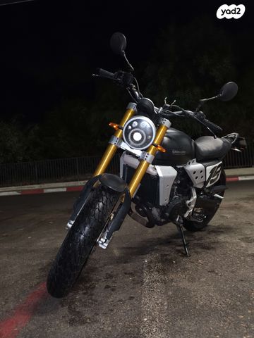 פאנטיק קבלרו