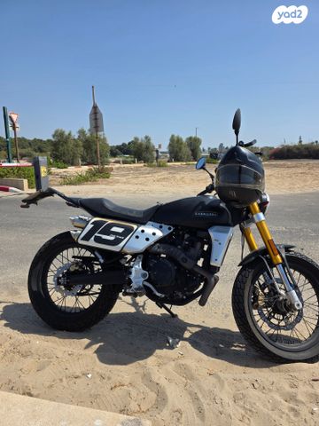 מודעת רכב פאנטיק קבלרו