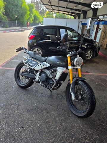 פאנטיק קבלרו