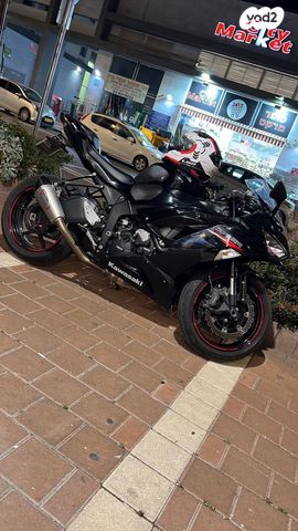 קאוואסאקי ZX-636R/6R