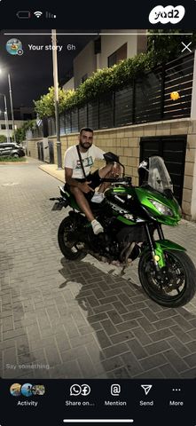 קאוואסאקי Versys 650