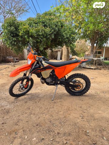 KTM Enduro EXC 150