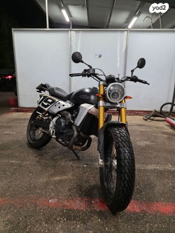 פאנטיק קבלרו