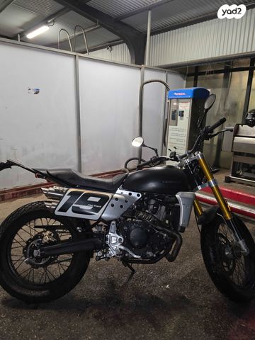 פאנטיק קבלרו