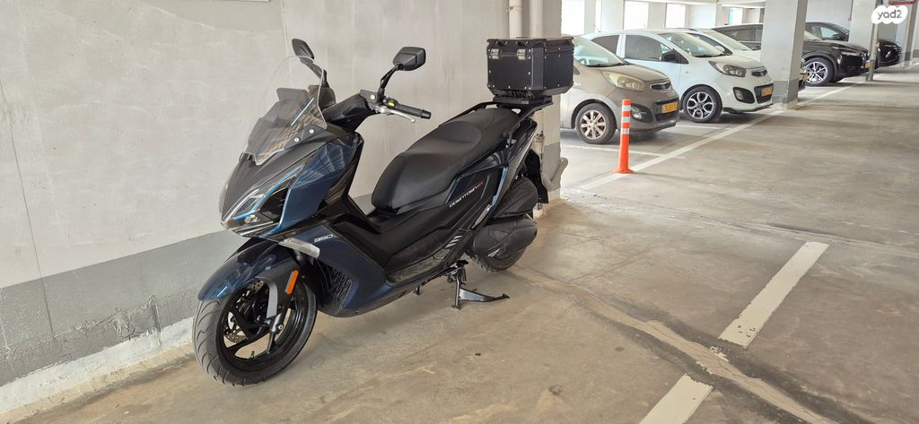 קימקו דאון-טאון 350