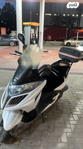 קימקו G-דינק 250