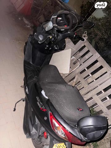 סאן יאנג ג'וי רייד 200