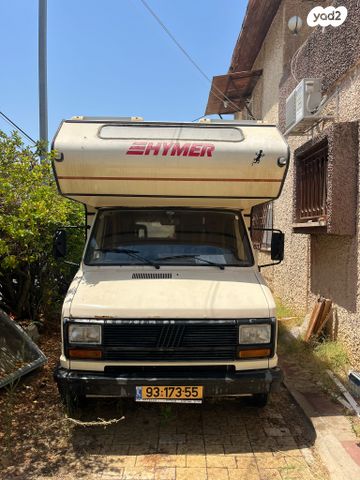 ממונע אוטוקראוון