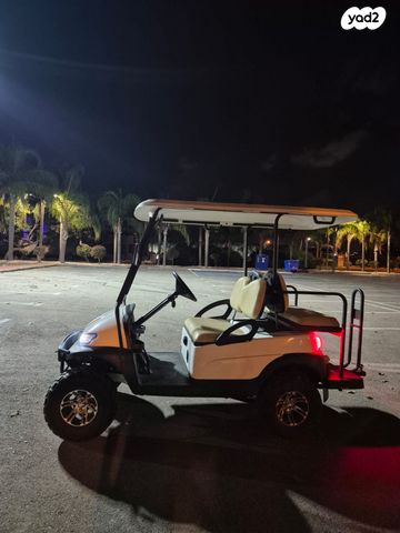 Club car