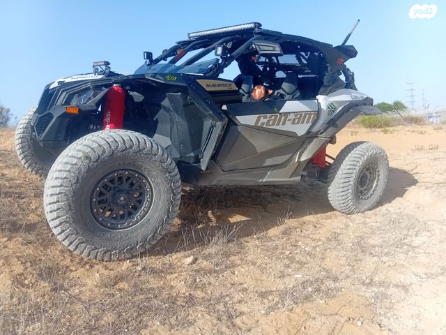 מודעת רכב בומברדיר/קאן אם