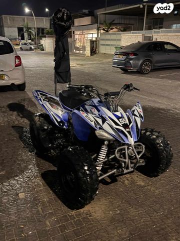 מודעת רכב אחר