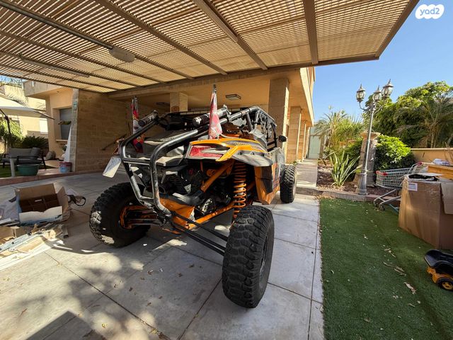 בומברדיר/קאן אם