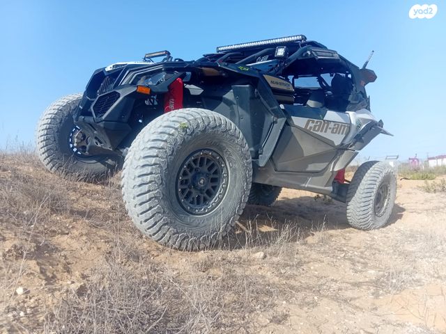 בומברדיר/קאן אם