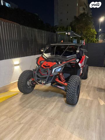 בומברדיר/קאן אם