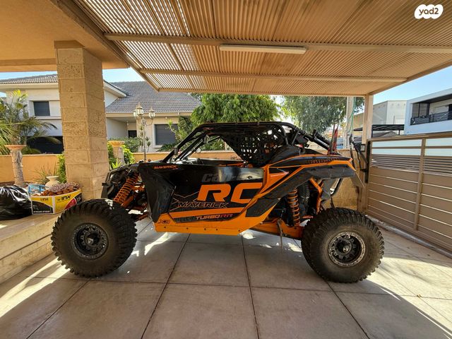 מודעת רכב בומברדיר/קאן אם