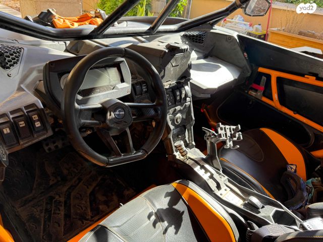 בומברדיר/קאן אם