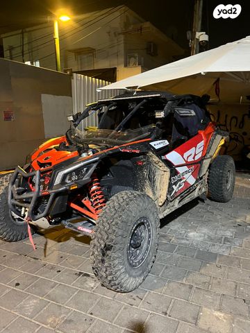 מודעת רכב בומברדיר/קאן אם