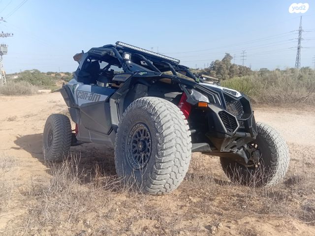 בומברדיר/קאן אם