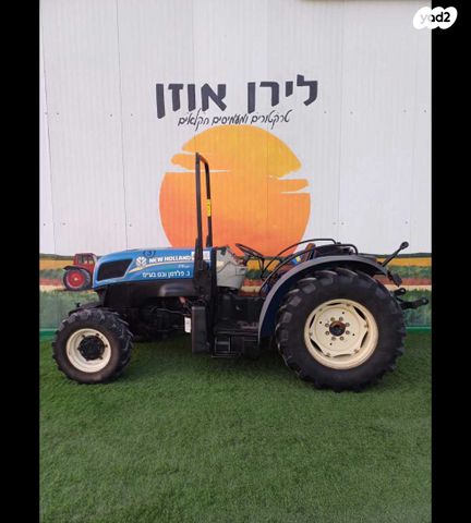 מודעת רכב כללי