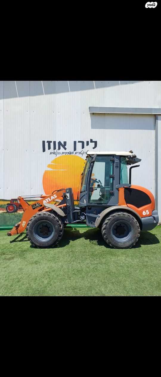 מודעת רכב מיני מעמיס