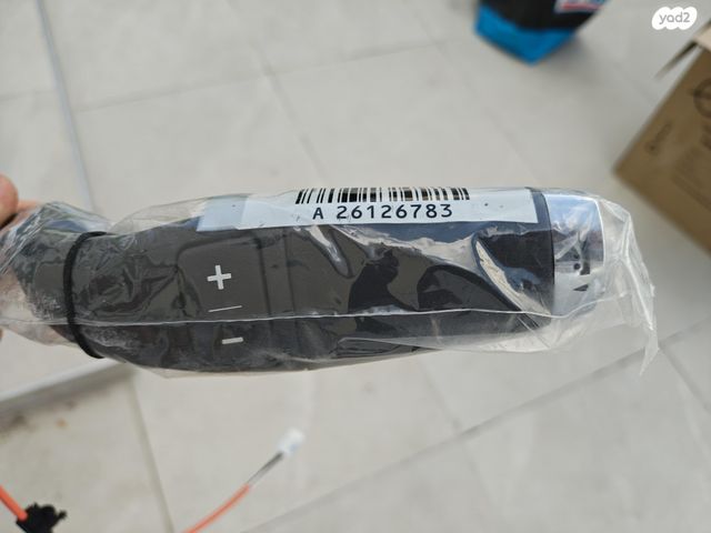 feedItemObj.data.row_1