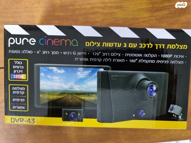 feedItemObj.data.row_1