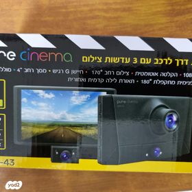 feedItemObj.data.row_1