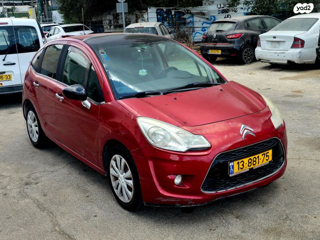 מודעת רכב סיטרואן C3