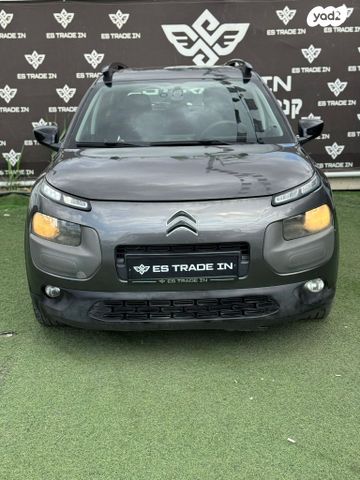 מודעת רכב סיטרואן C4