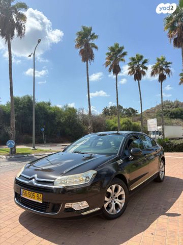 סיטרואן C5