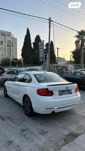 ב מ וו סדרה 2