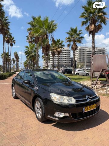 סיטרואן C5