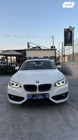 מודעת רכב ב מ וו סדרה 2