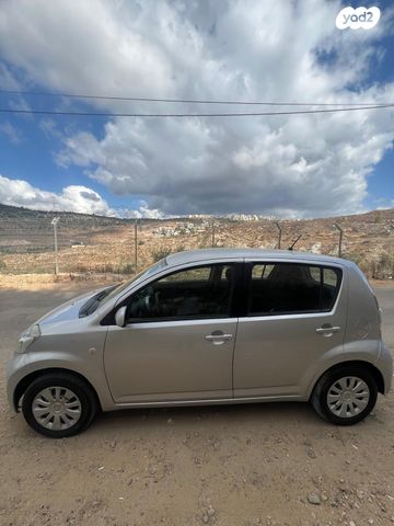 דייהטסו סיריון