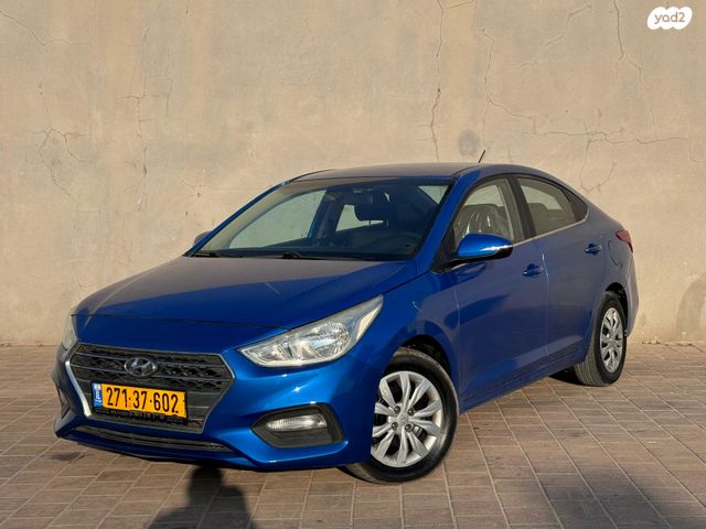 מודעת רכב יונדאי אקסנט i25