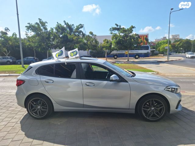 ב מ וו סדרה 1