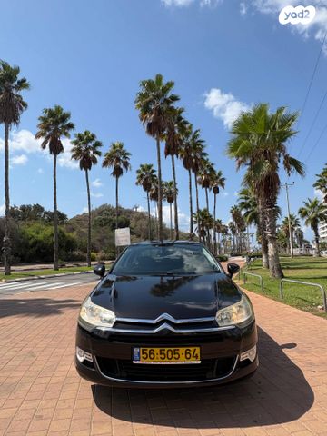 סיטרואן C5