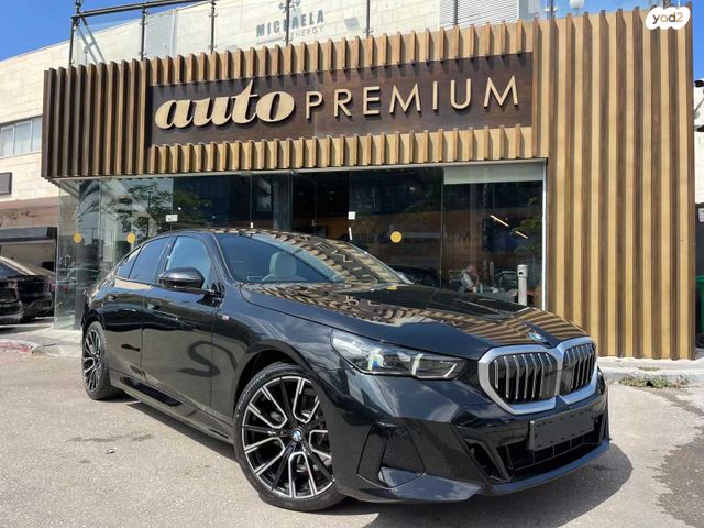 מודעת רכב ב מ וו סדרה 5