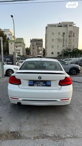 ב מ וו סדרה 2