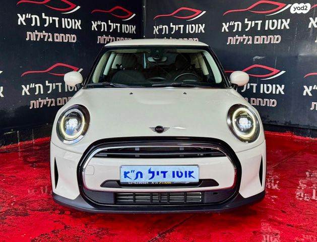 מודעת רכב מיני קופר