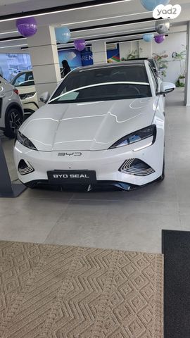 בי.ווי.די סיל