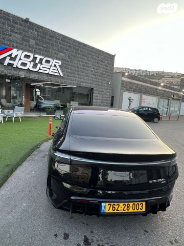 בי.ווי.די סיל