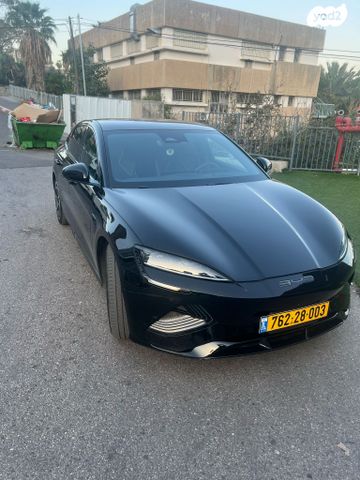 מודעת רכב בי.ווי.די סיל