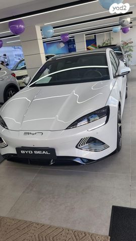 בי.ווי.די סיל