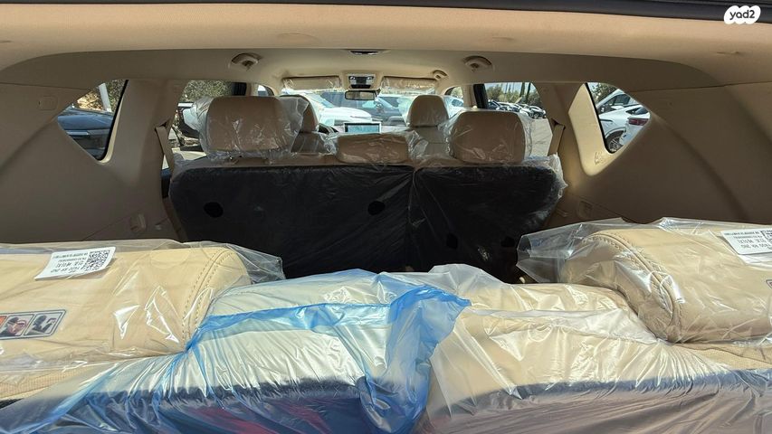 קיי גי אם רקסטון