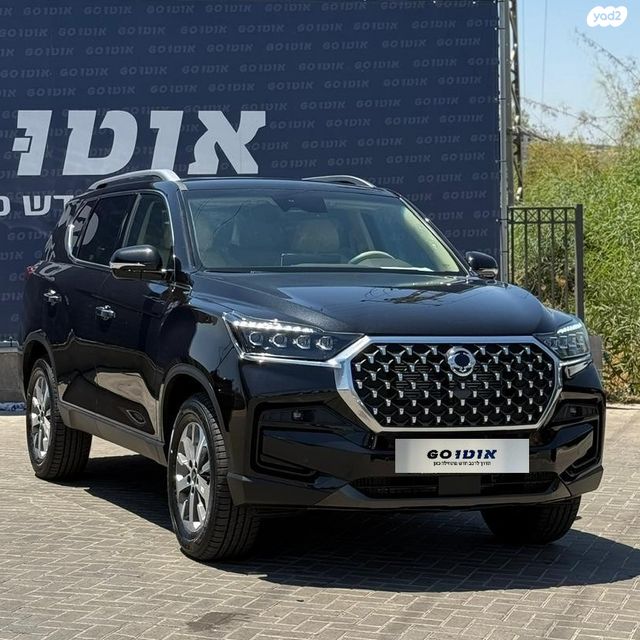 מודעת רכב קיי גי אם רקסטון